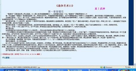 百合tv防封网址不翻车